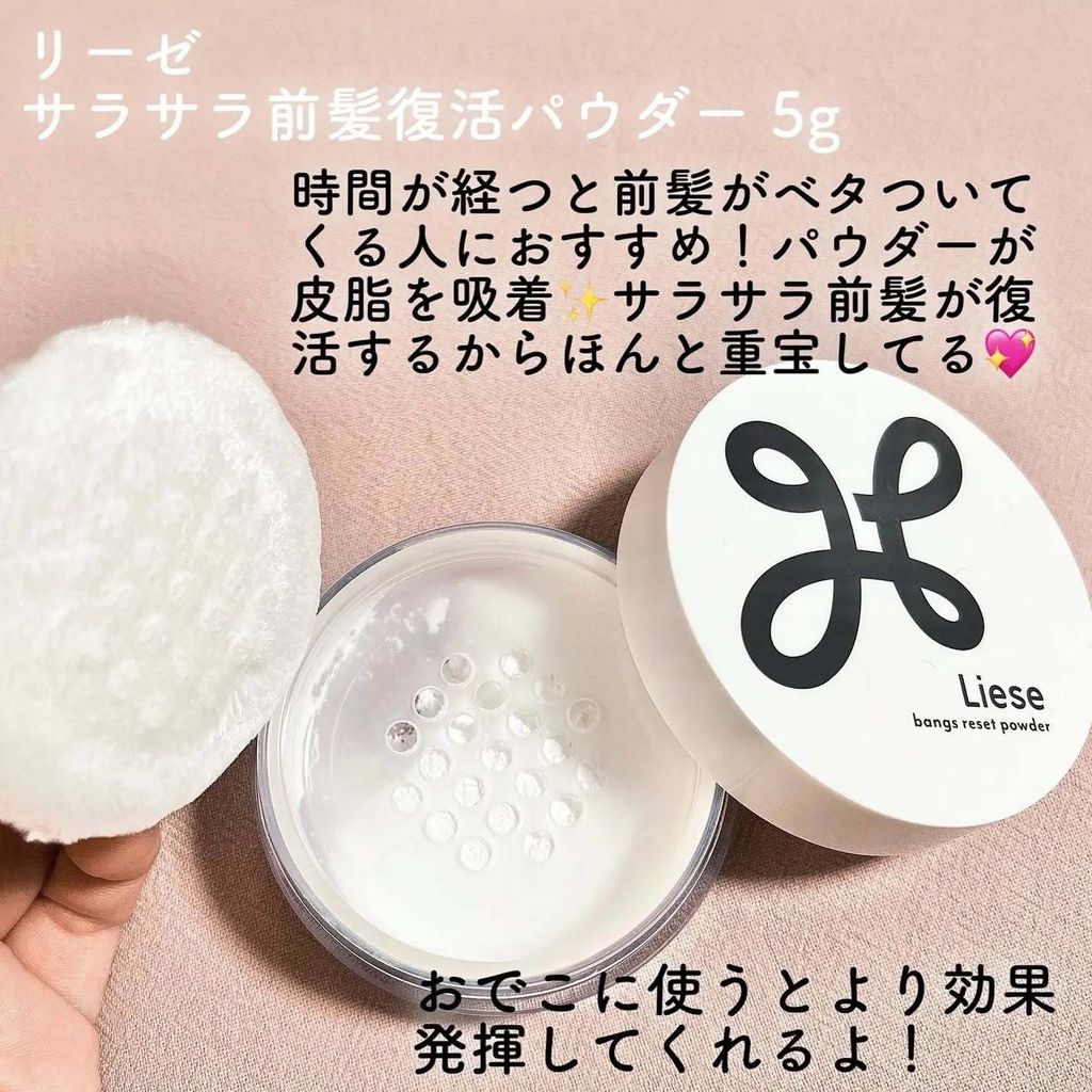 548595328_25657095380557526_7527211426234536045_n