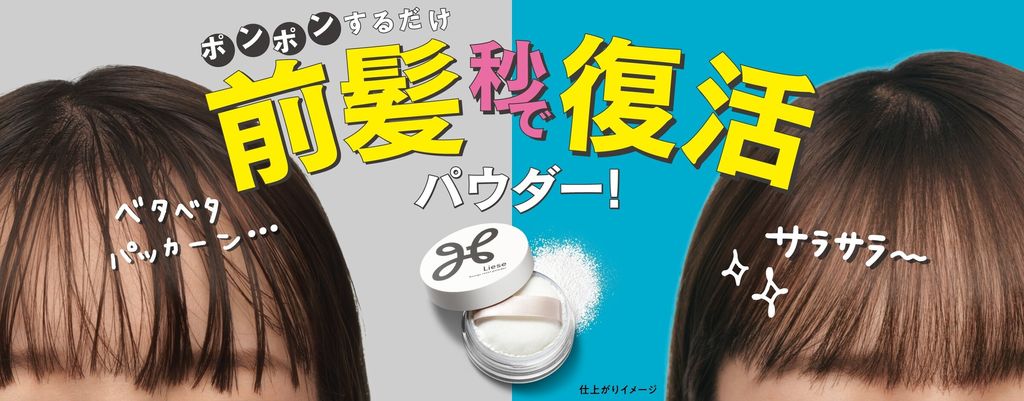 549430808_25657096013890796_2672124301178982640_n