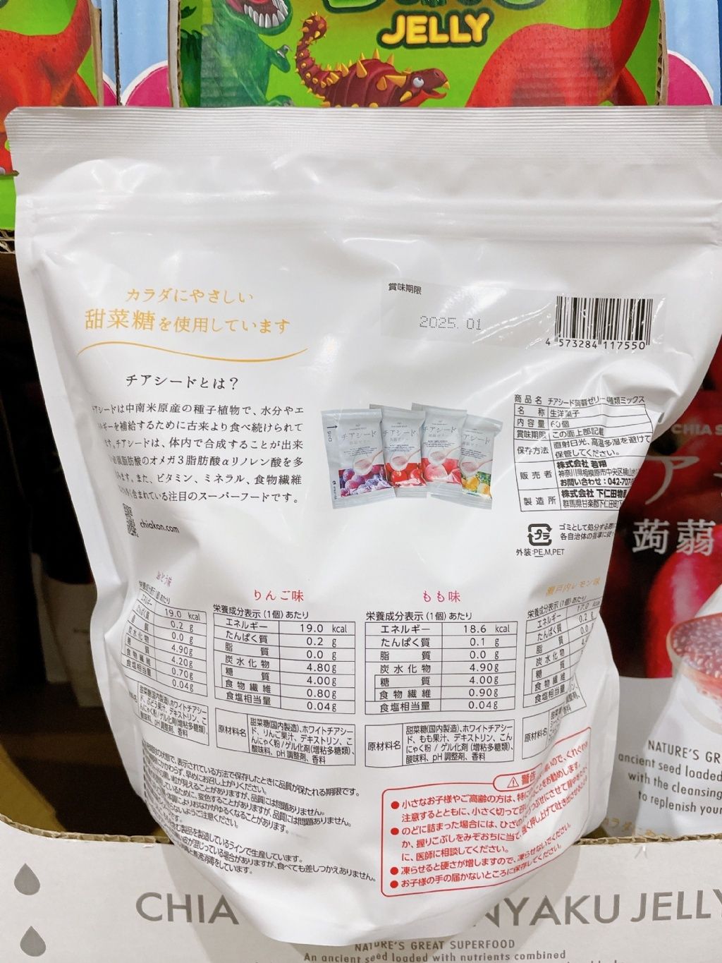 547122633_25597378096529255_6092905896691663449_n