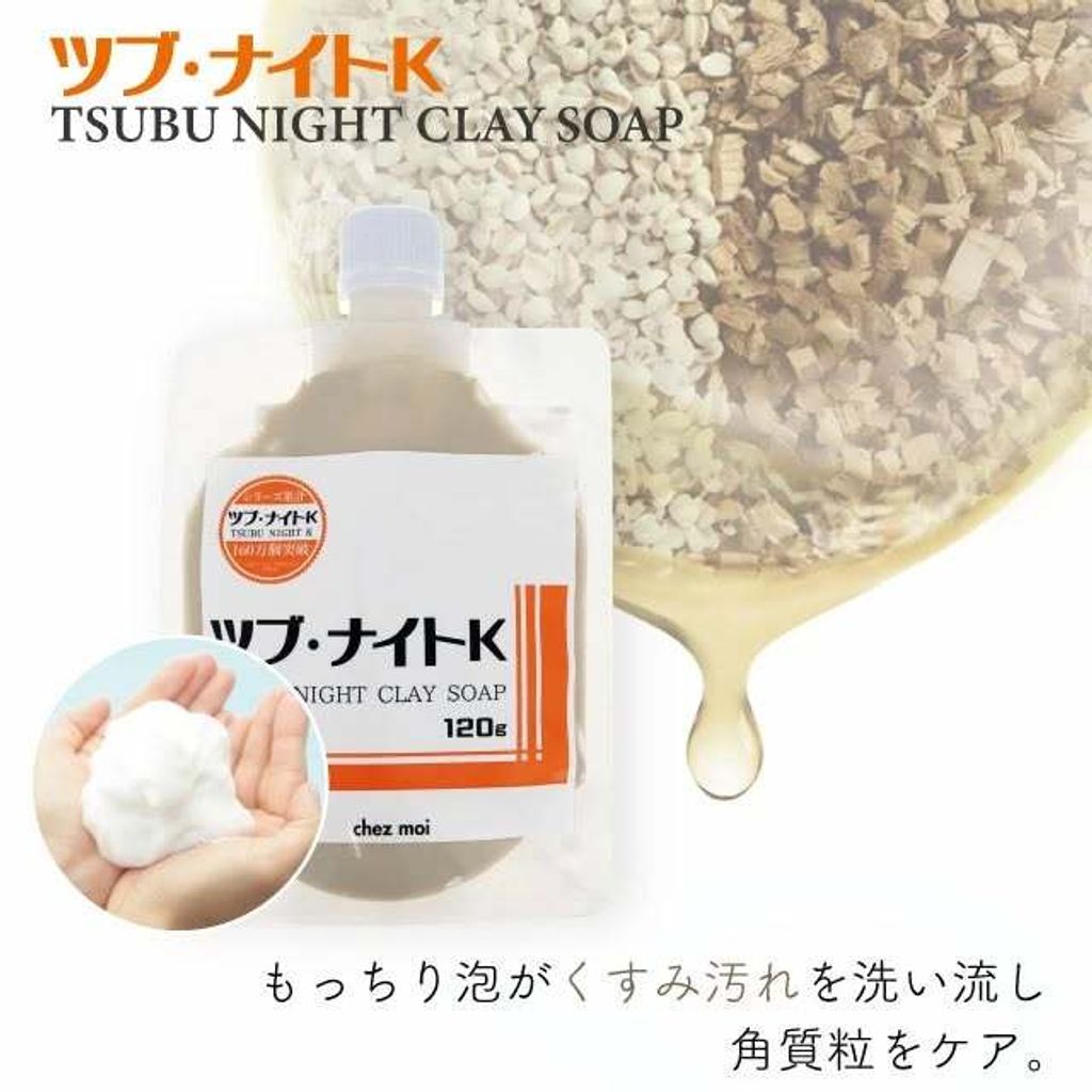 545513227_25563009746632757_7231679316487782045_n