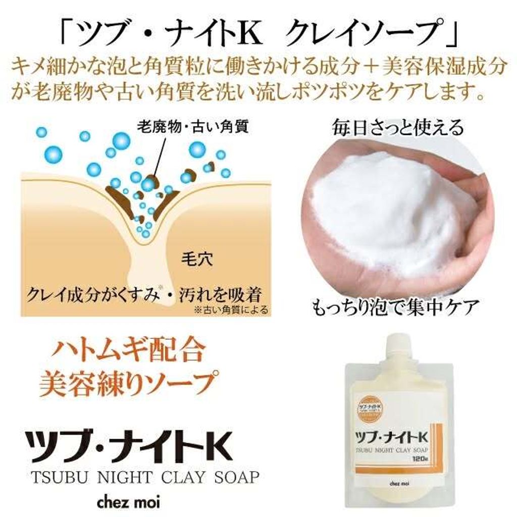 544986854_25563009739966091_2977710831395219095_n