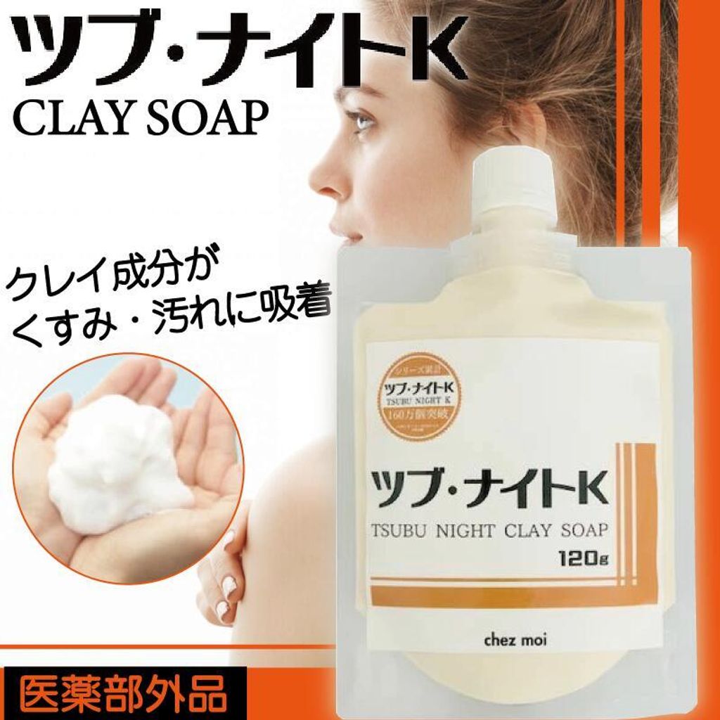 545143671_25563009733299425_7865080206139272505_n