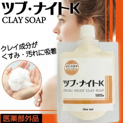 545143671_25563009733299425_7865080206139272505_n