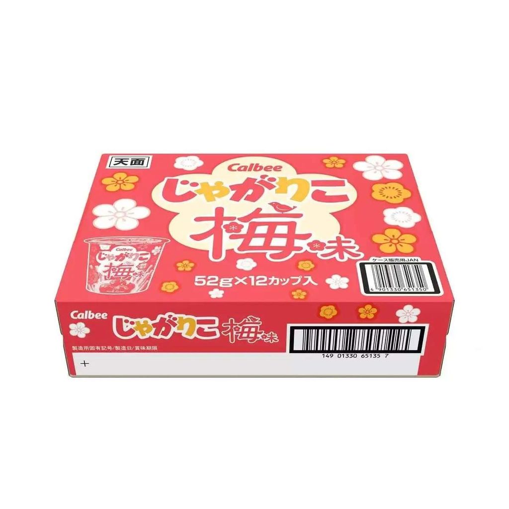 548201835_25597261869874211_4861219133485390674_n