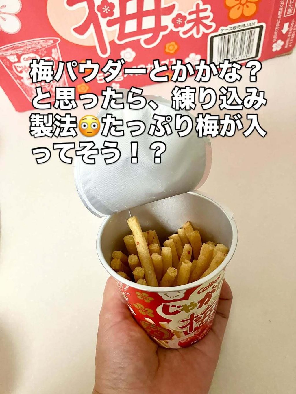 547466789_25597261439874254_5904670611685066005_n