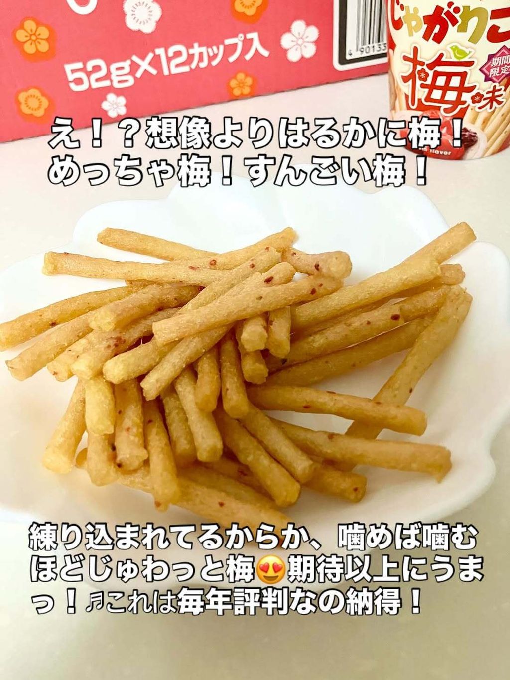 547211380_25597261436540921_972114792953716117_n