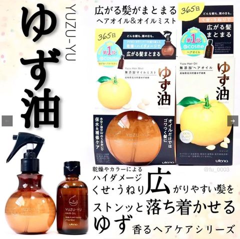 542752702_25527462443520821_6852058742696415955_n