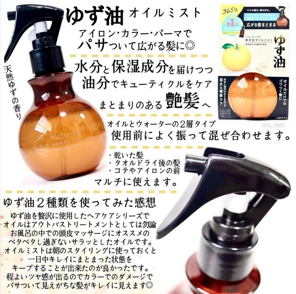 540699728_25527462210187511_8357419928339812734_n