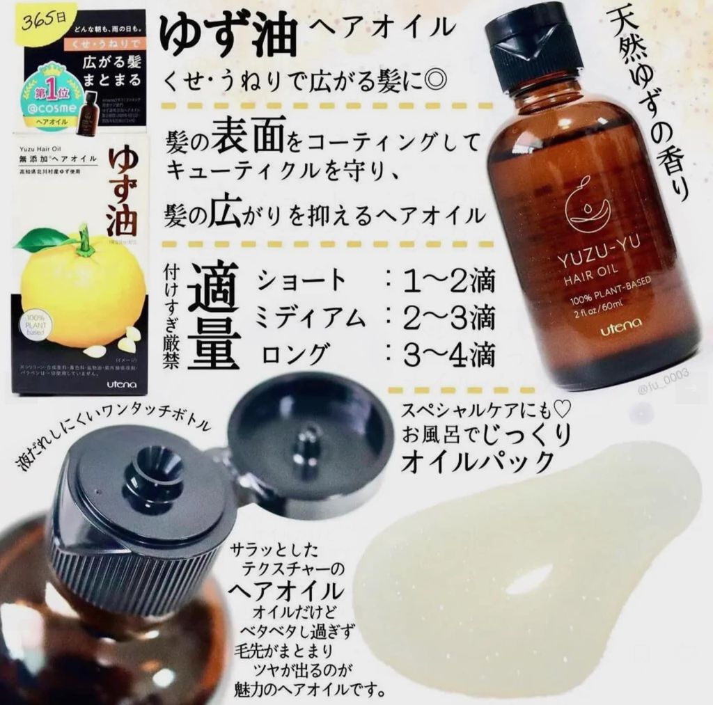 542327158_25527462183520847_8127086548525111071_n