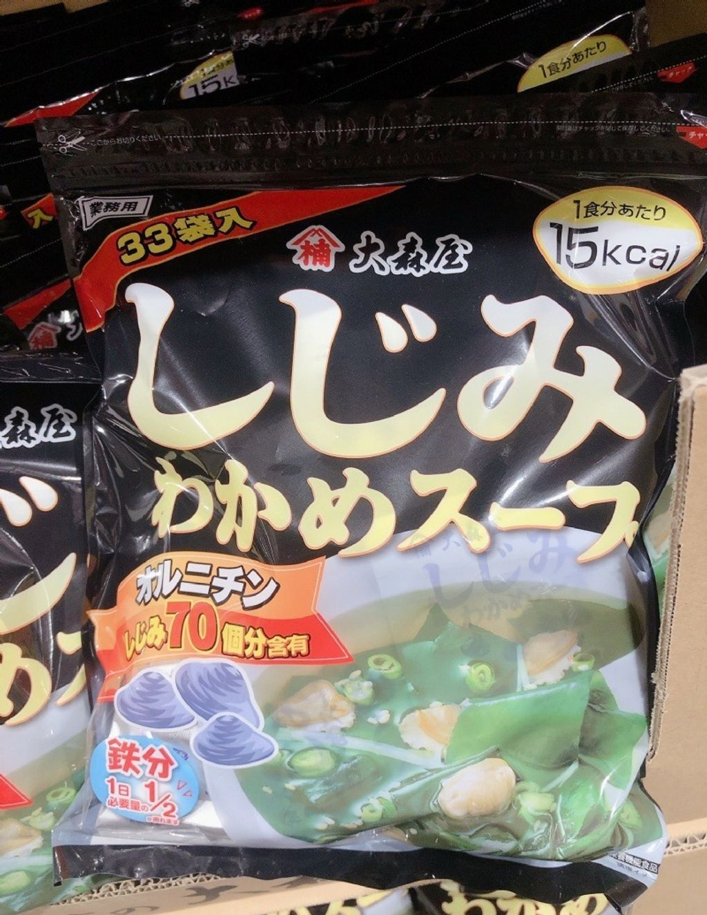 542031788_25527401153526950_1444454071374403784_n