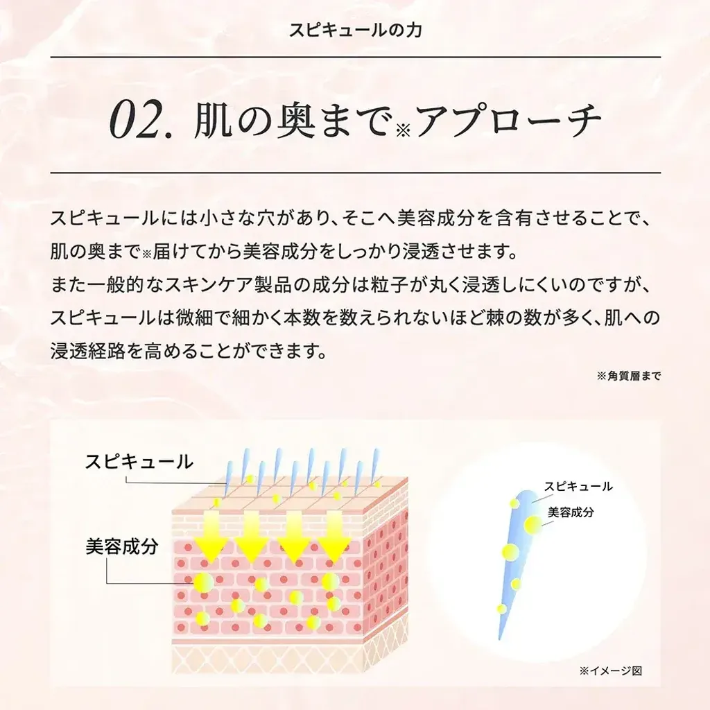 imgi_7_4573499132157_7