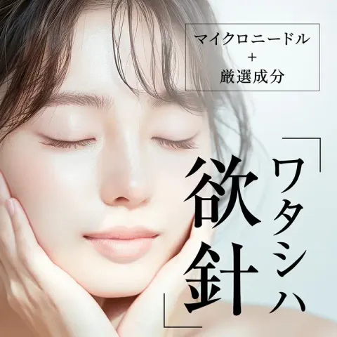 imgi_34_4573499132324_2