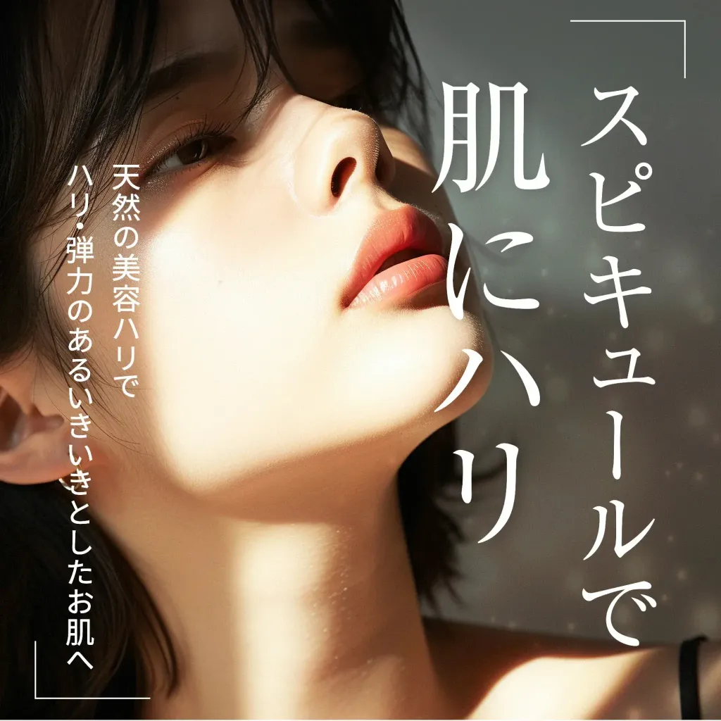 imgi_13_4573499132140_1