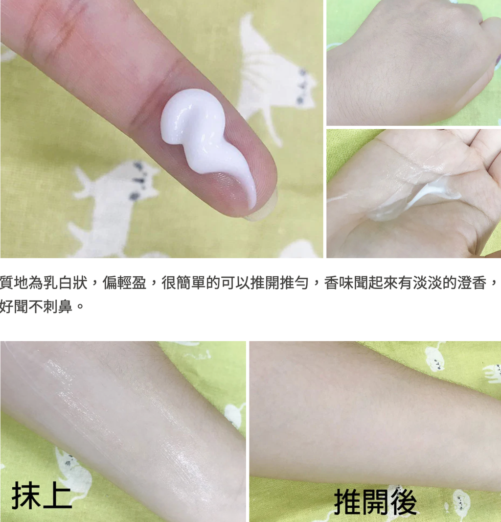 截圖 2025-10-03 下午3.38.50