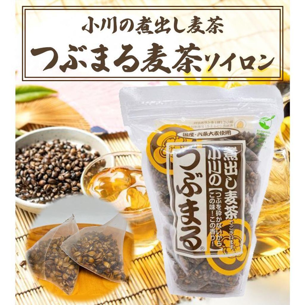 select-mofu-y_u505590_1_d_20240913164721