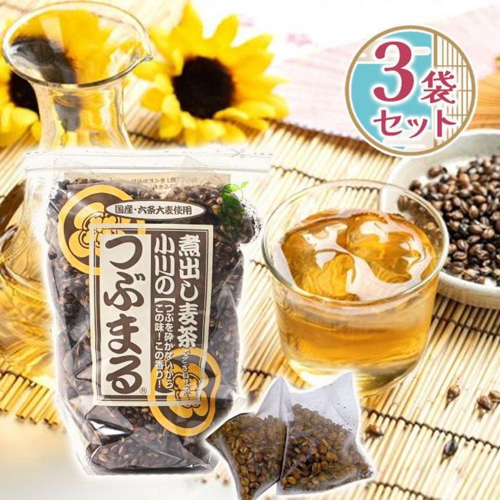 select-mofu-y_u505590_i_20250203101339