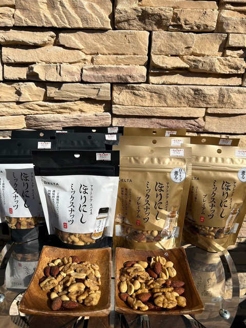 B8D1B712172DDDBCE5F74454B42F3176_638951078371666001