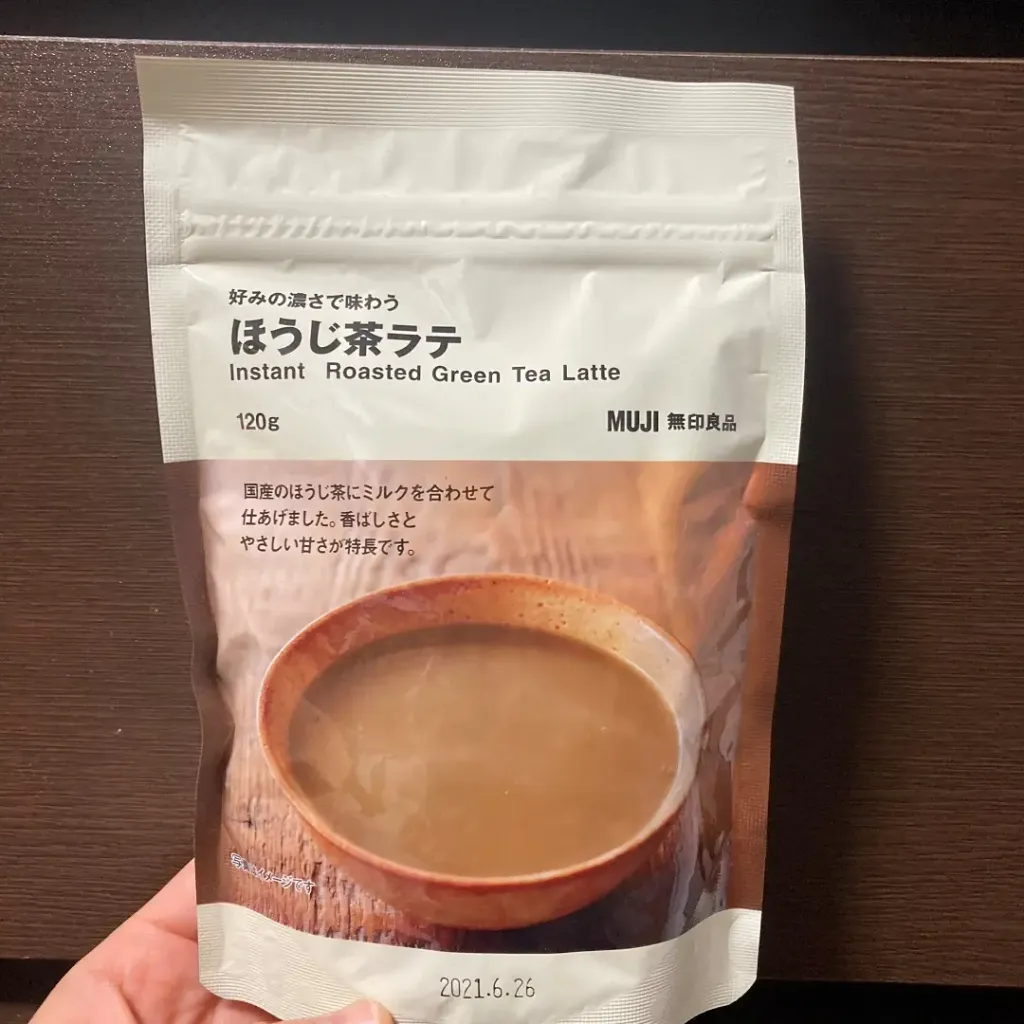 45621_20201203_01_01