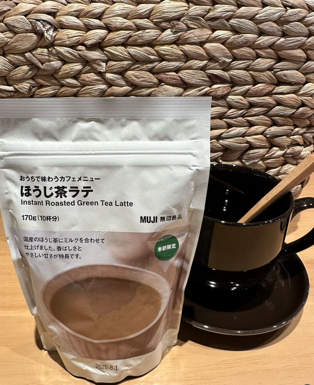 截圖 2025-10-20 上午10.32.49