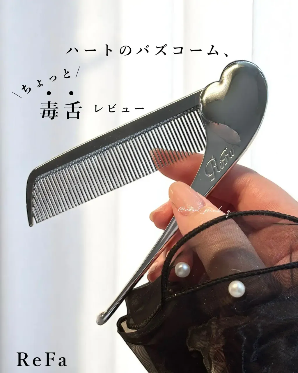 2025-05-18-2a3f9d6ef17af3f85b181151