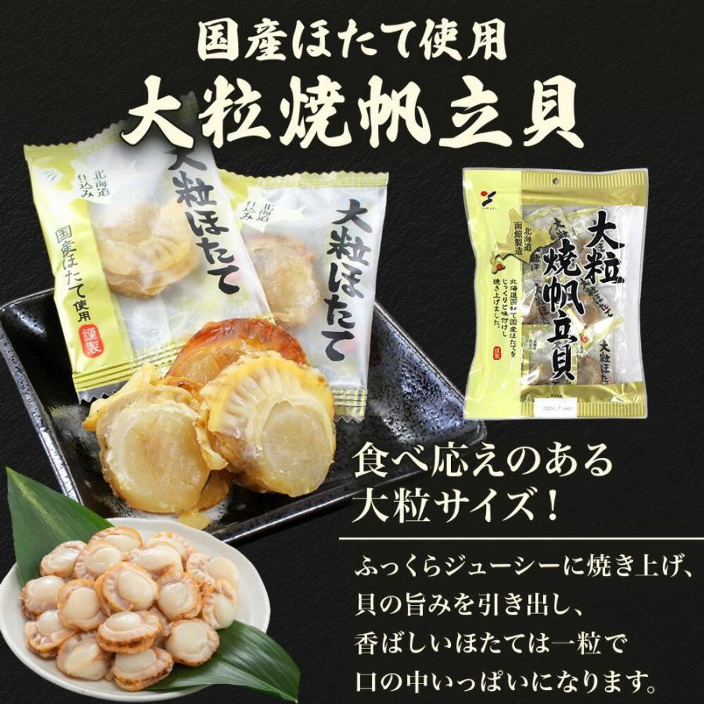 543429906_25536508969282835_2052457786318761296_n