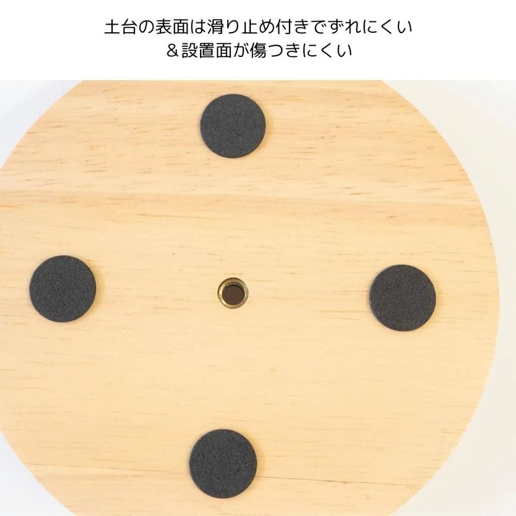 imgi_154_abab-c20311-4_1800x