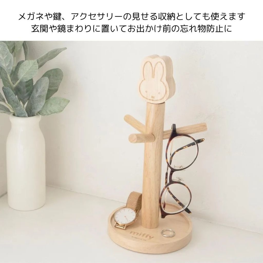 imgi_161_abab-c20311-3_1080x