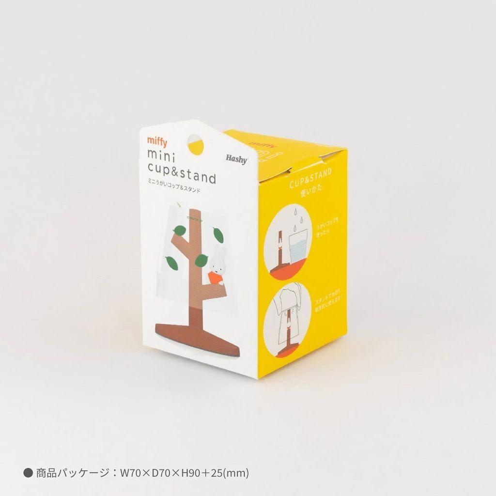 imgi_8_mf-8285_pkg_1080-min