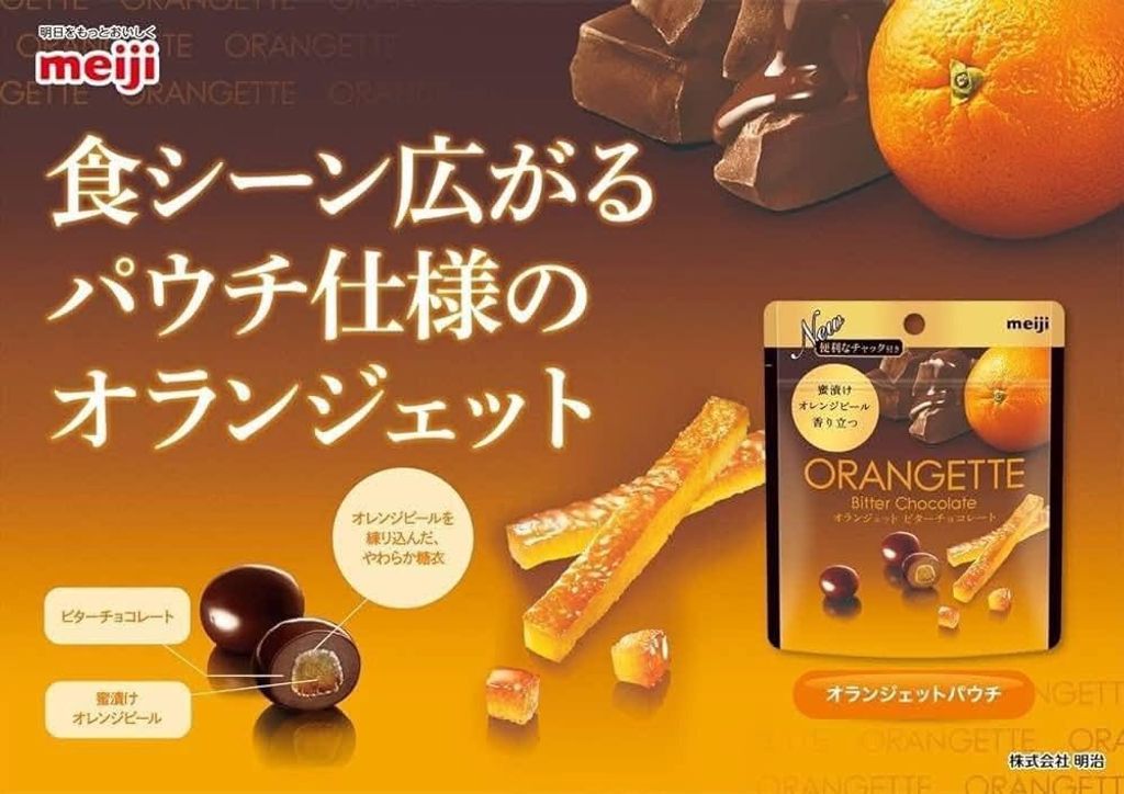 609043733_26657628120504242_478716105447207452_n