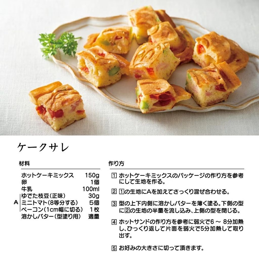 imgi_38_3_000000016515