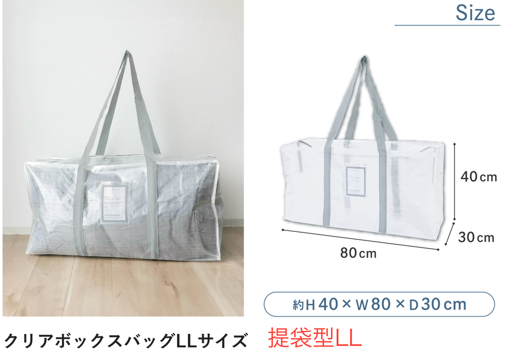 截圖 2026-02-16 中午12.54.16