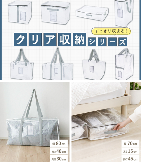 官網首圖尺寸700x800