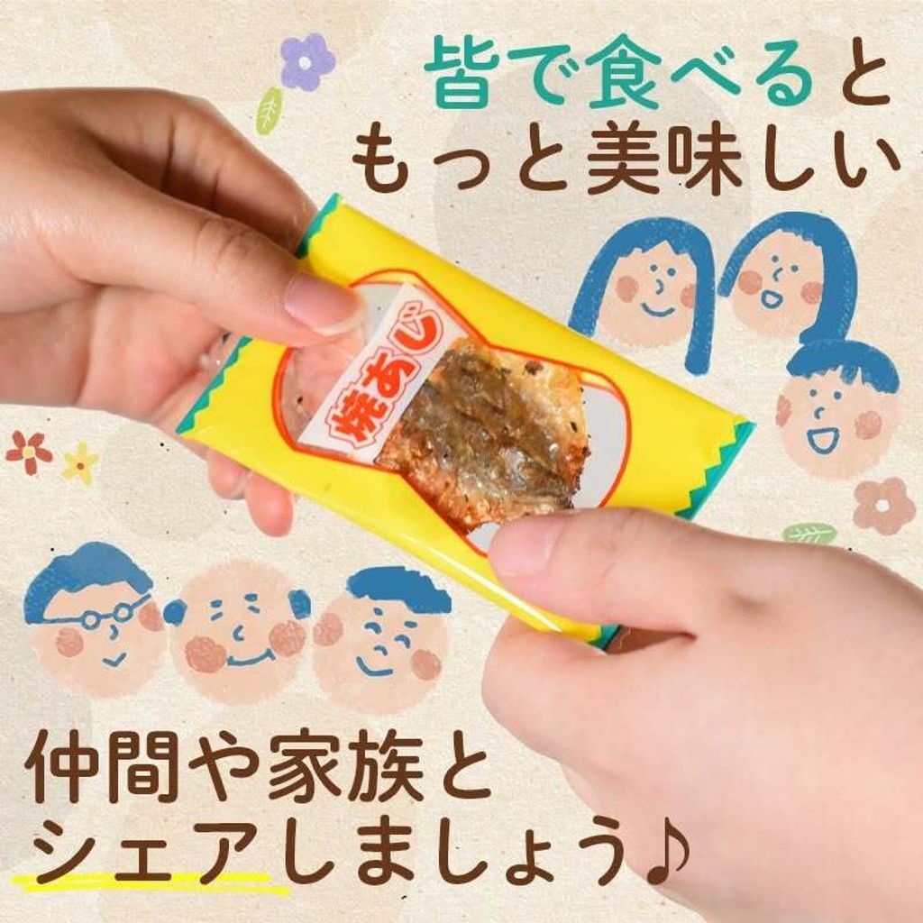 616836610_26770332679233785_5444630918159266986_n