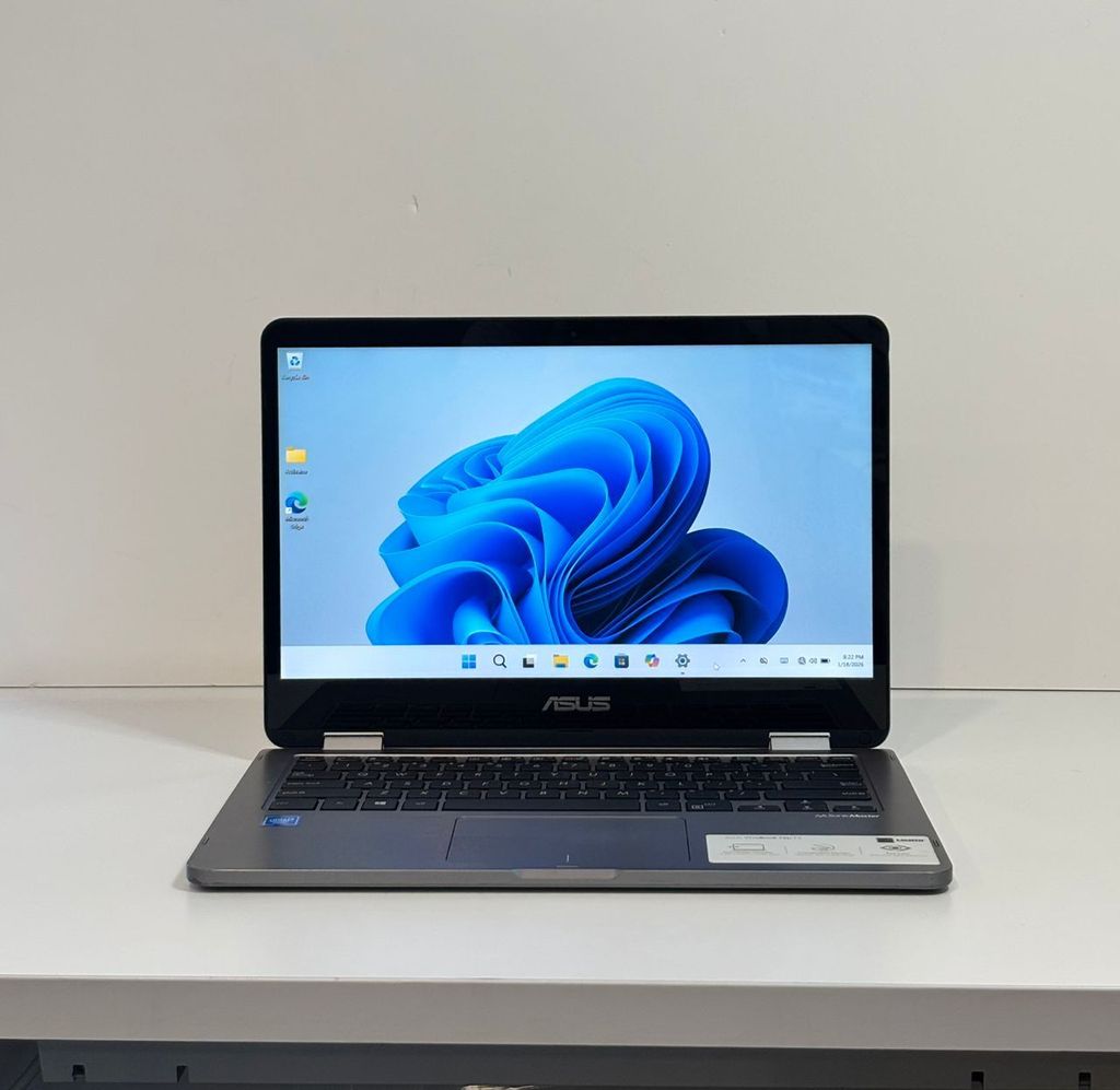 WhatsApp Image 2026-01-19 at 12.43.18