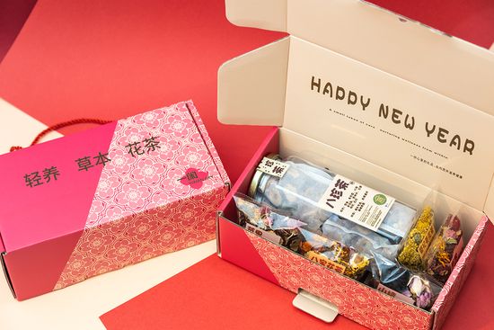 八福迎春 | YI XIAN GFY ENTERPRISE