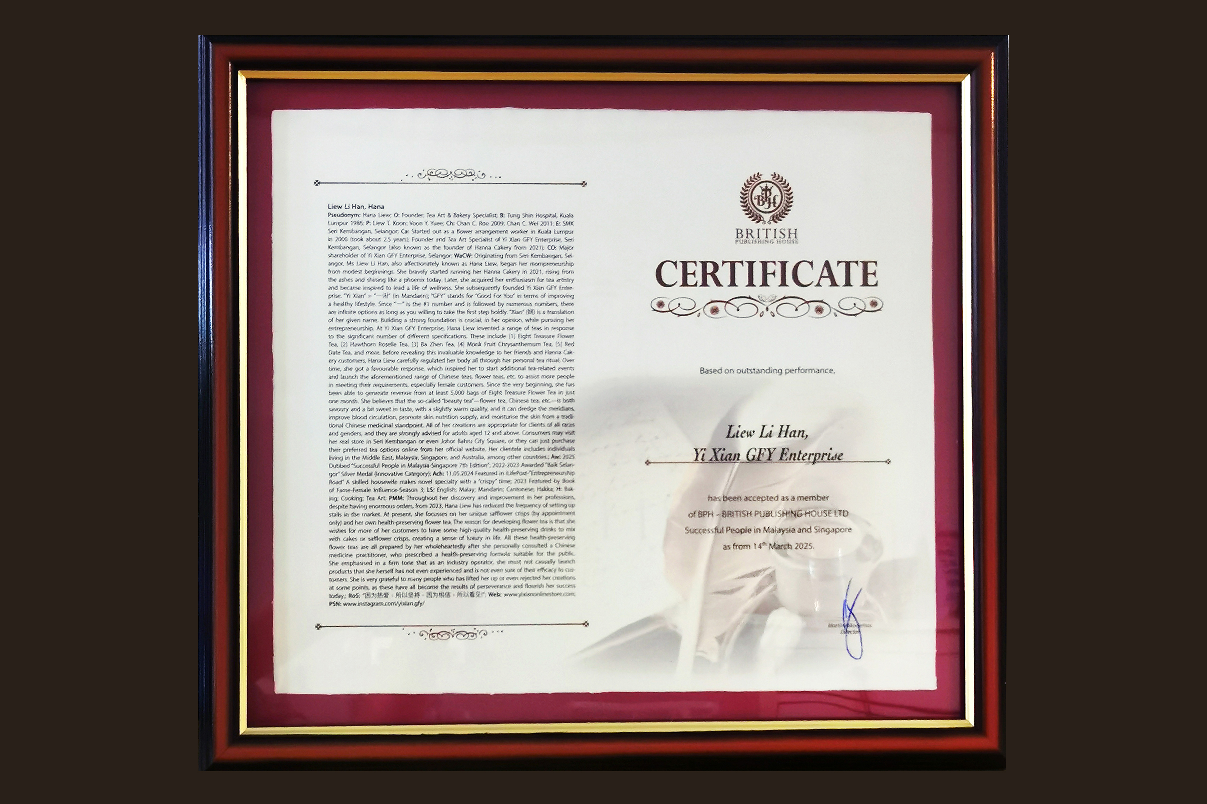 《Britishpedia Successful People Malaysia》