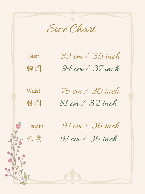 Size chart for Baby Blue Slim Sequin Cheongsam