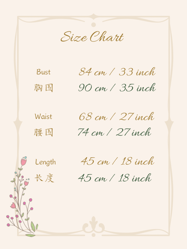 Size chart for Black Chinese Vest Set Wear