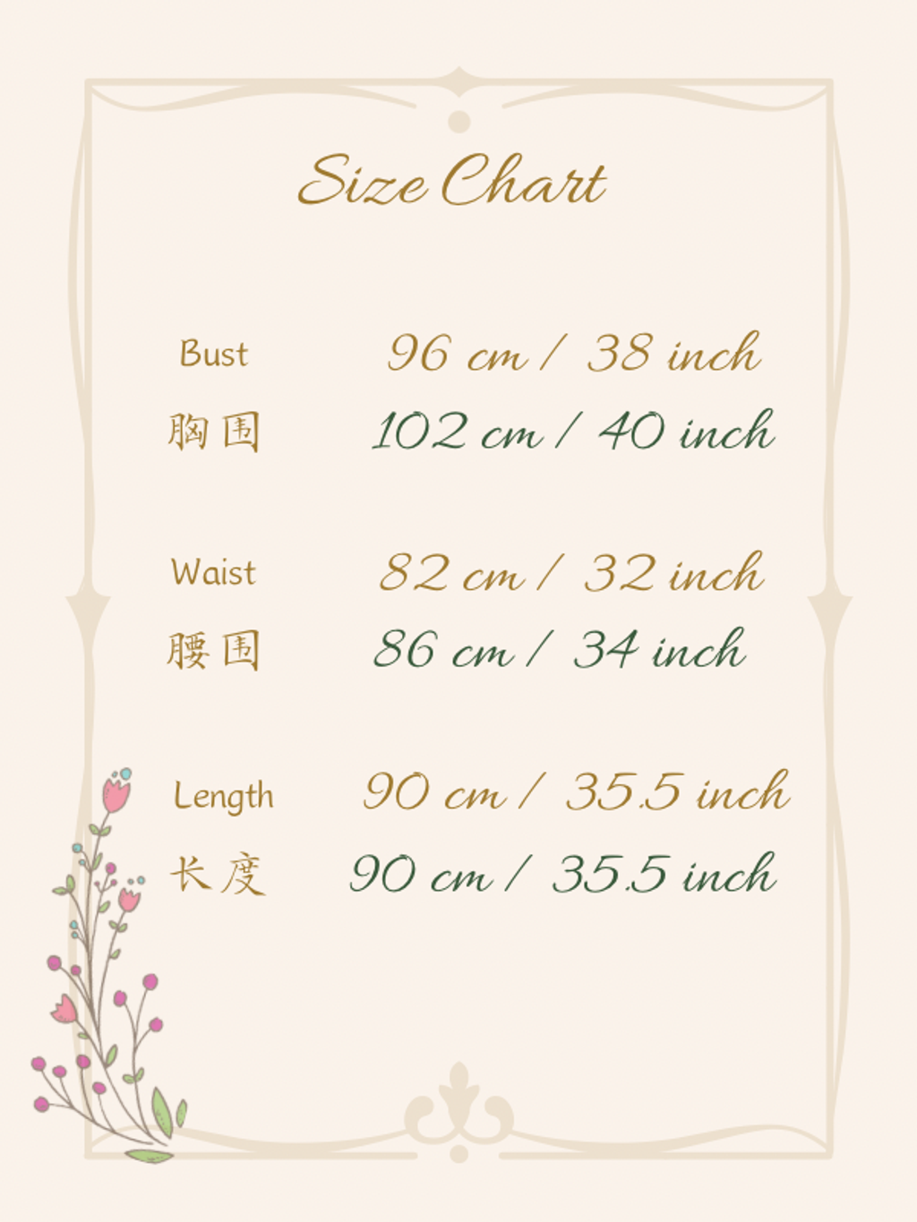 2 size-1737605194260