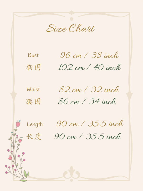 Size chart for Blue Purple Tie-Dye Butterfly Mini Dress