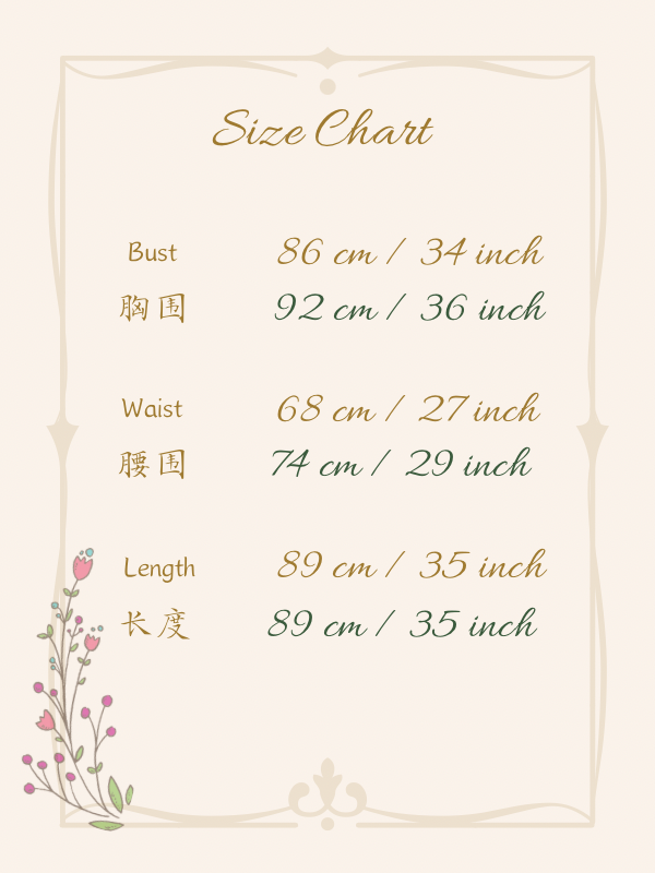 Size chart for Black Lola Leather Matching Mini Dress