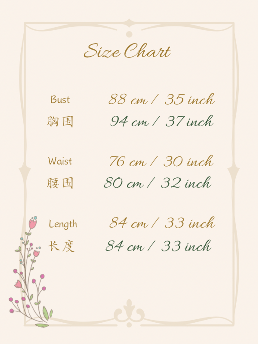 2 size-1737697321602