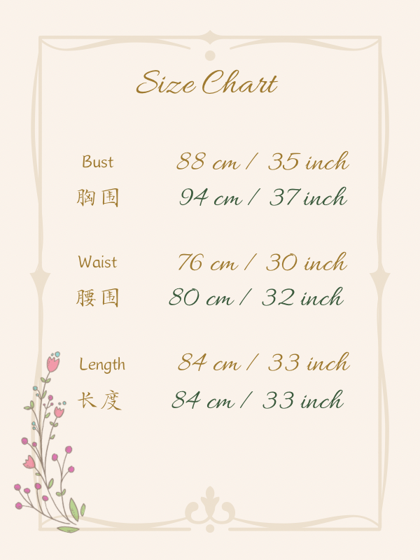 Size chart for Beezy Buzz Set Wear