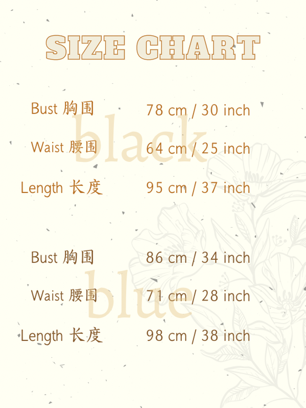 12-4_4-1737713286170