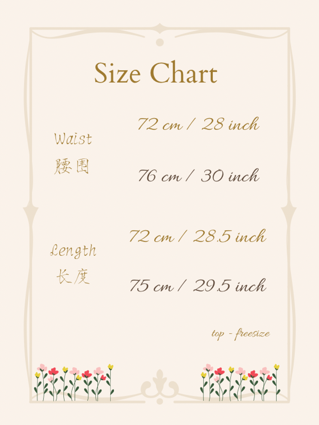 12-7_4-1737713495855