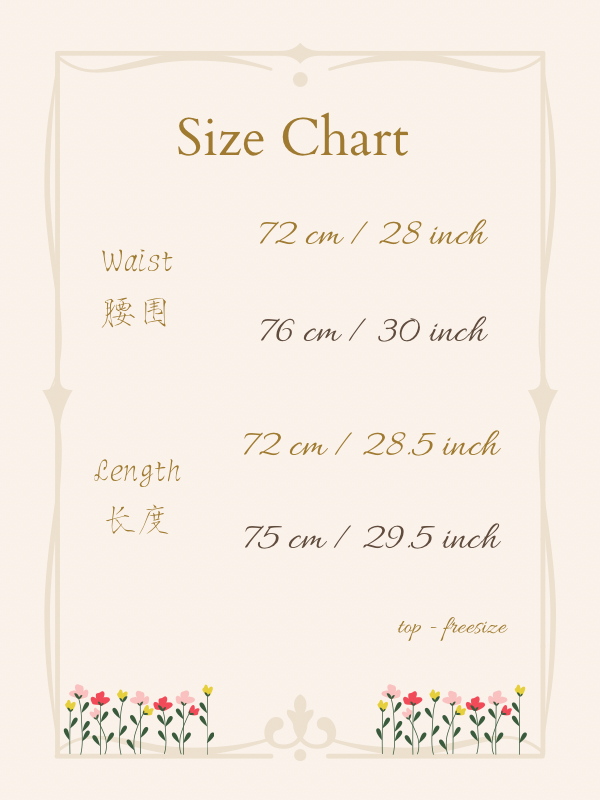Size chart for Leopard Print Modern Set Wear