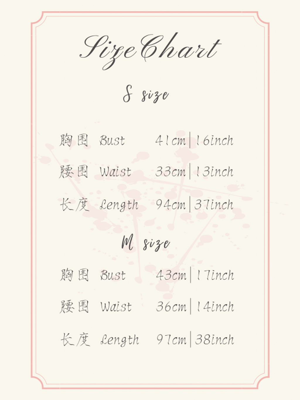 8-11_4-1737715577735