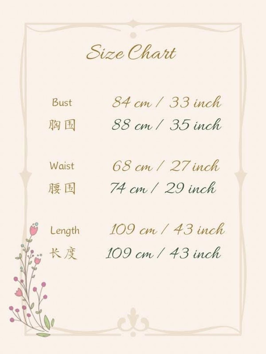 IMG_5427-1737715682145