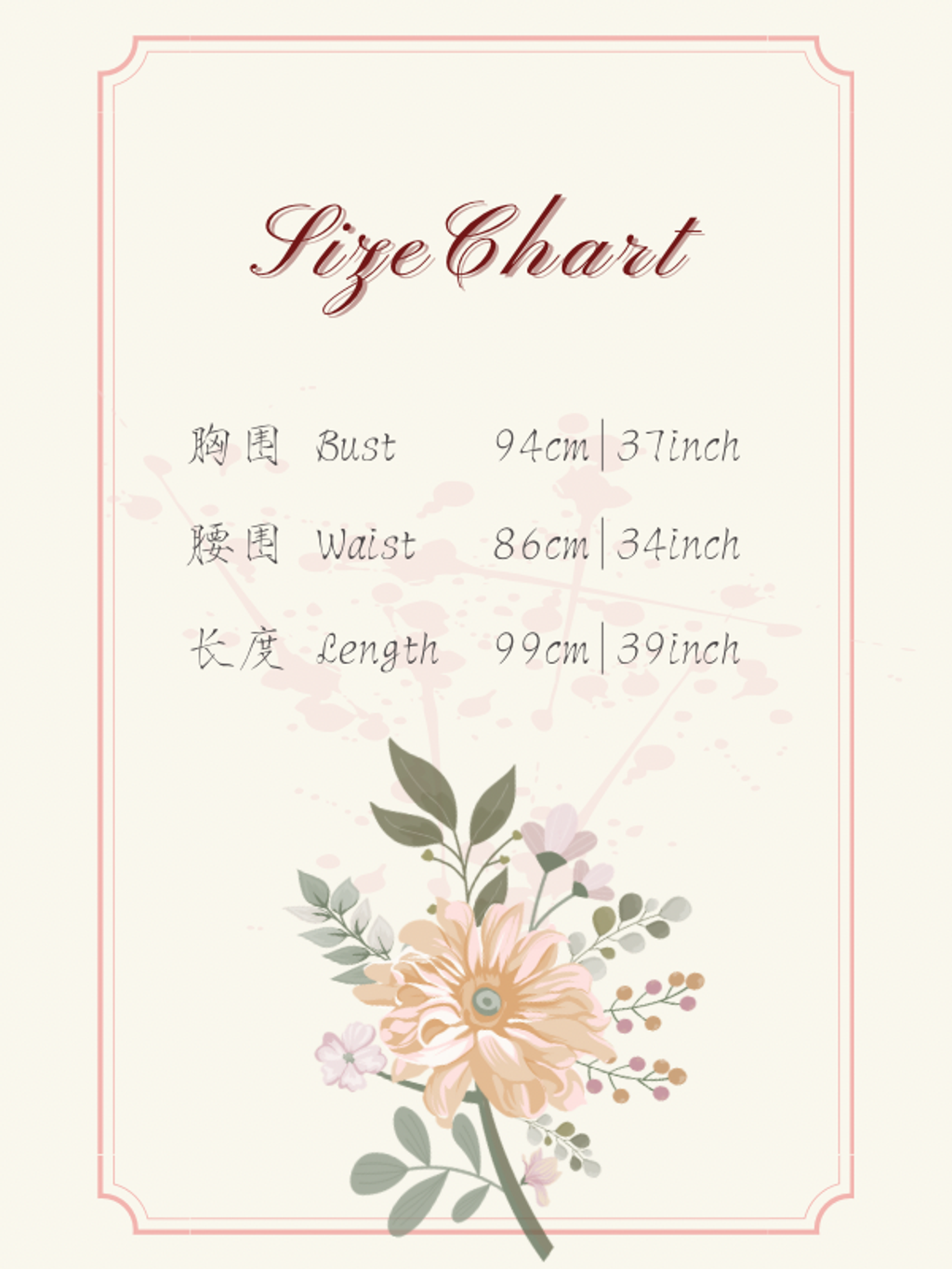 9-21_4-1737738094398