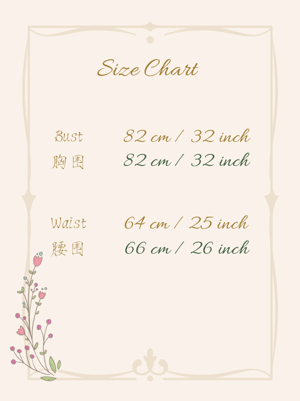 Size chart for Puffy Tulle Dress